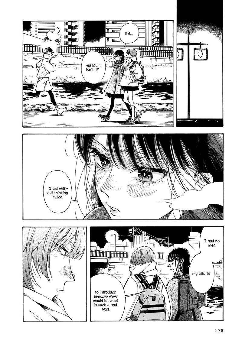 Sensei Kongetsu Dou Desu Ka Chapter 5 Page 24