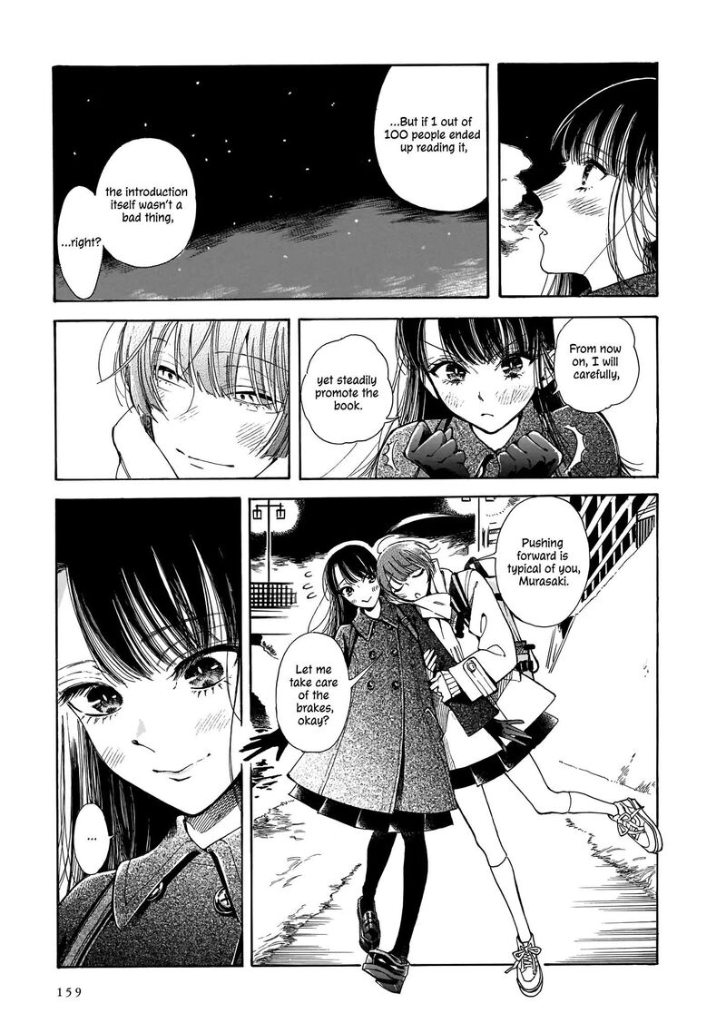 Sensei Kongetsu Dou Desu Ka Chapter 5 Page 25