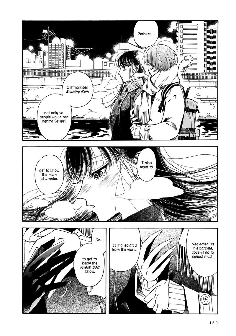 Sensei Kongetsu Dou Desu Ka Chapter 5 Page 26