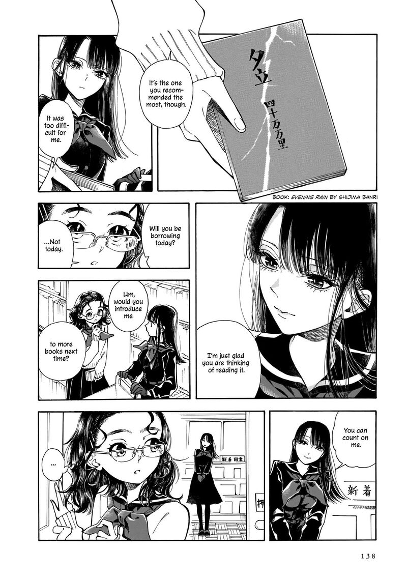 Sensei Kongetsu Dou Desu Ka Chapter 5 Page 4