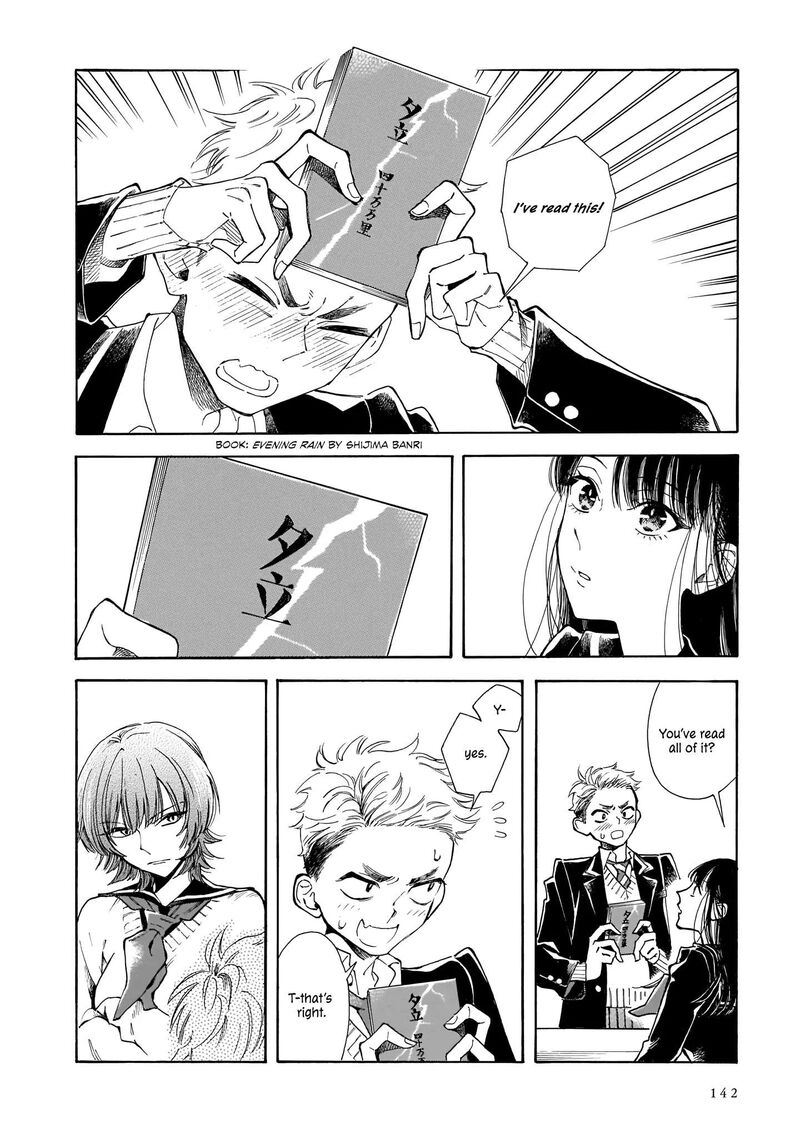 Sensei Kongetsu Dou Desu Ka Chapter 5 Page 8