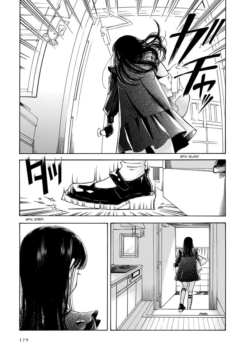 Sensei Kongetsu Dou Desu Ka Chapter 6 Page 11