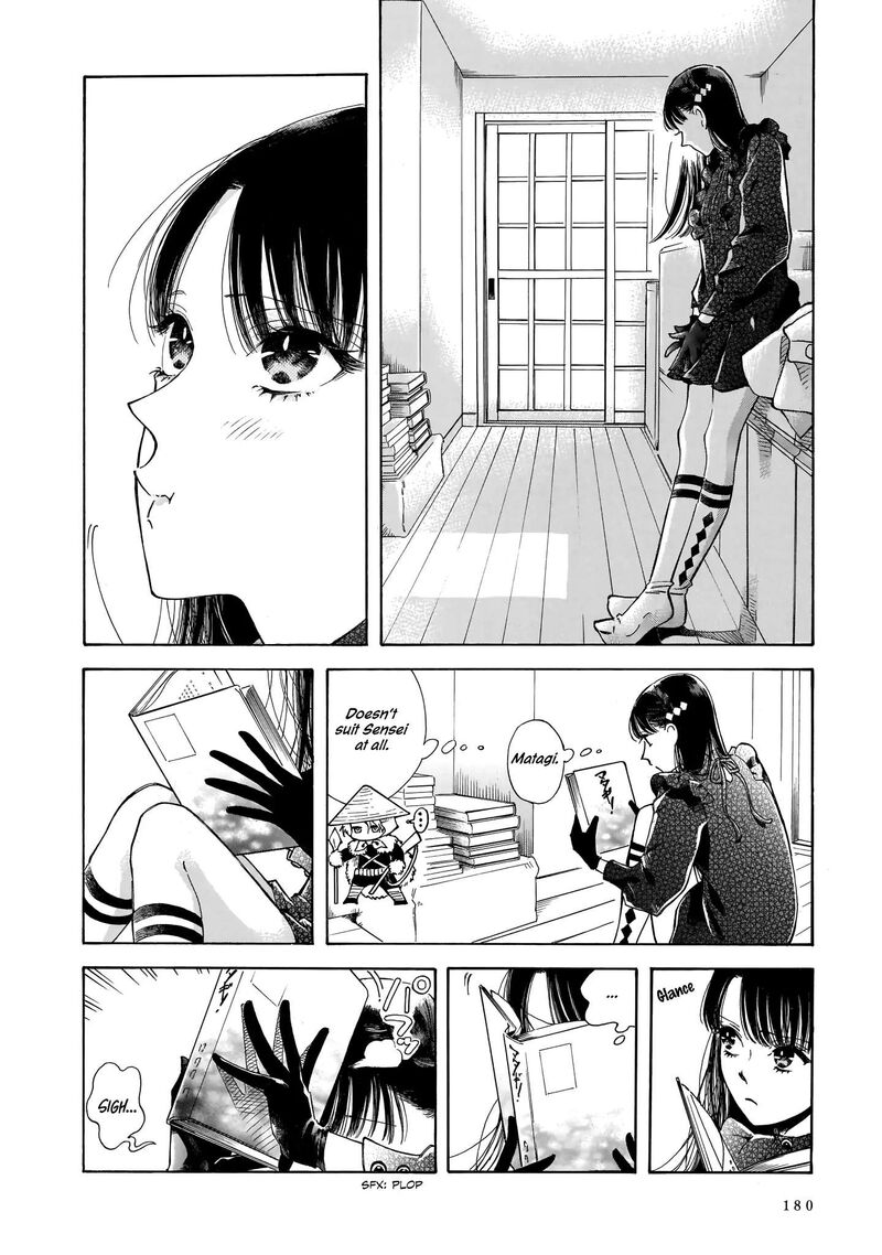 Sensei Kongetsu Dou Desu Ka Chapter 6 Page 12