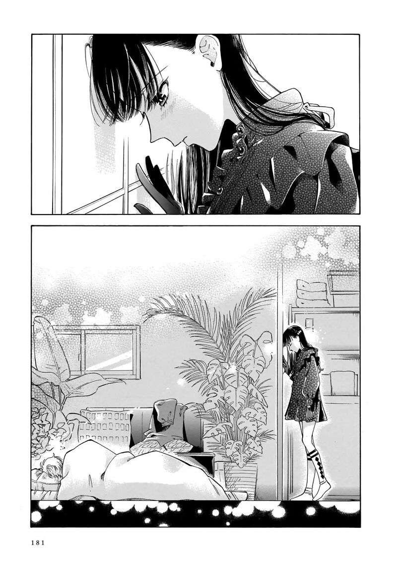 Sensei Kongetsu Dou Desu Ka Chapter 6 Page 13