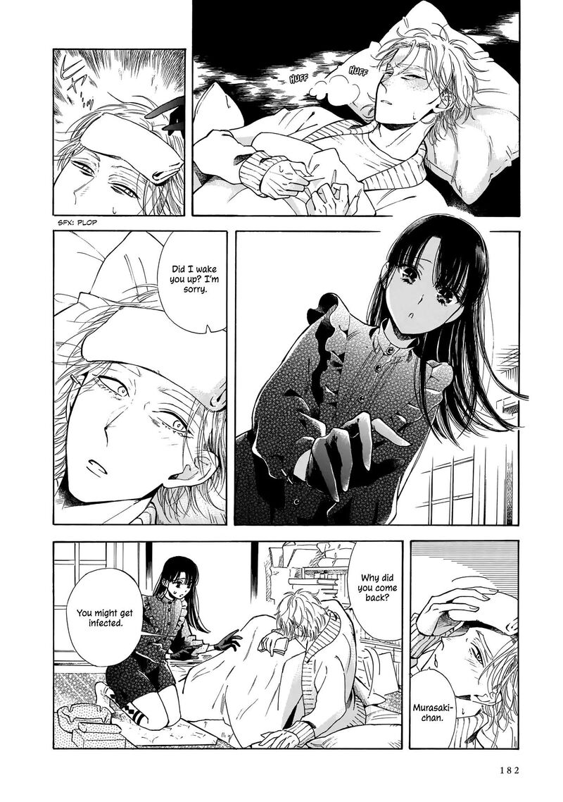 Sensei Kongetsu Dou Desu Ka Chapter 6 Page 14