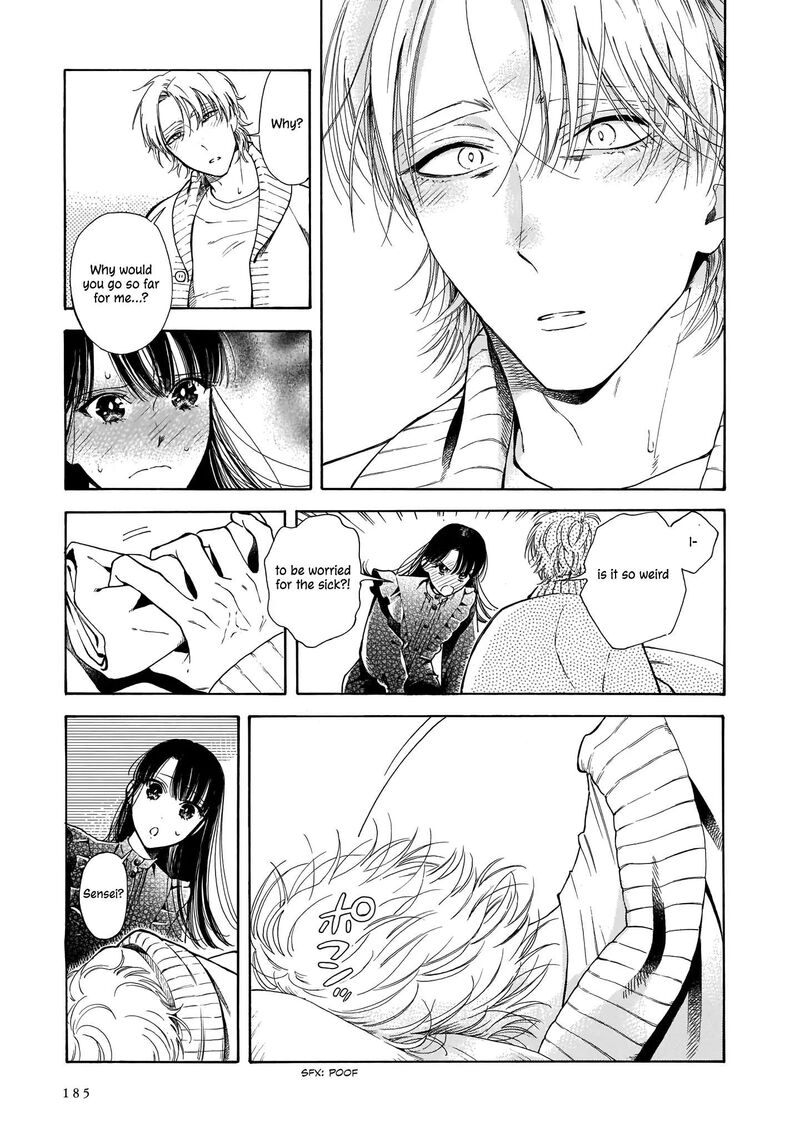 Sensei Kongetsu Dou Desu Ka Chapter 6 Page 17