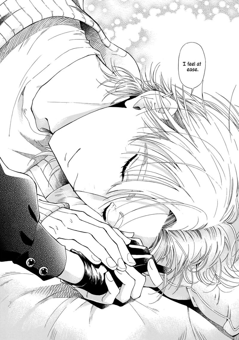 Sensei Kongetsu Dou Desu Ka Chapter 6 Page 20