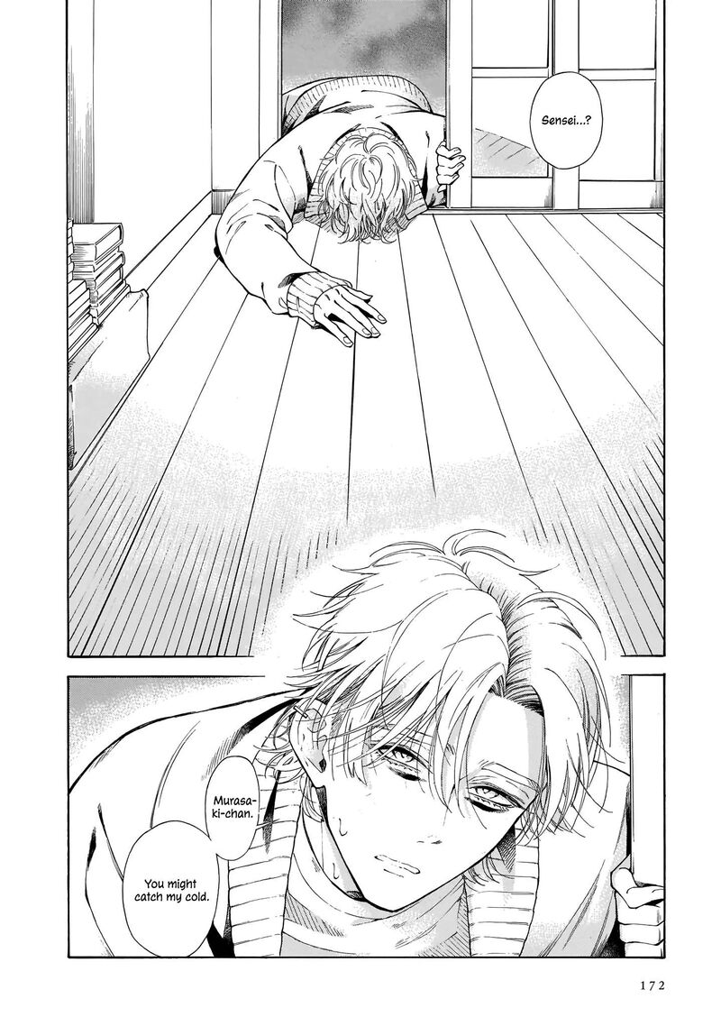 Sensei Kongetsu Dou Desu Ka Chapter 6 Page 4