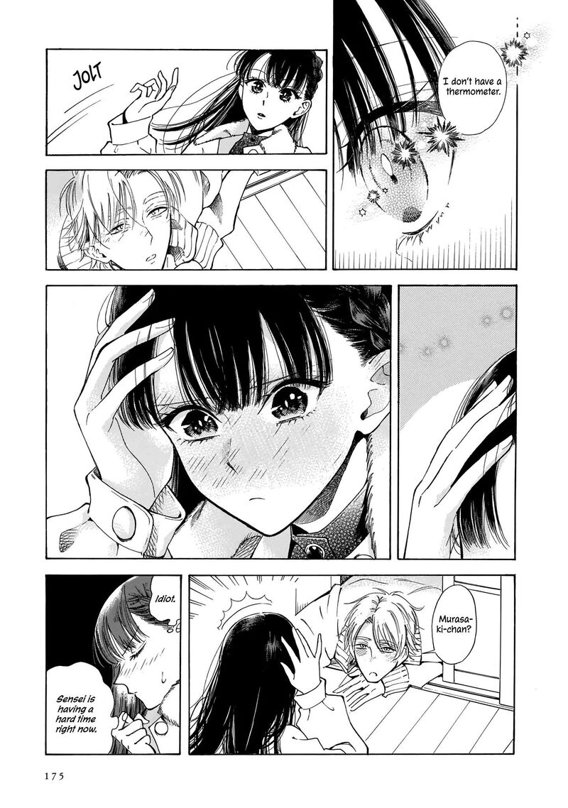 Sensei Kongetsu Dou Desu Ka Chapter 6 Page 7