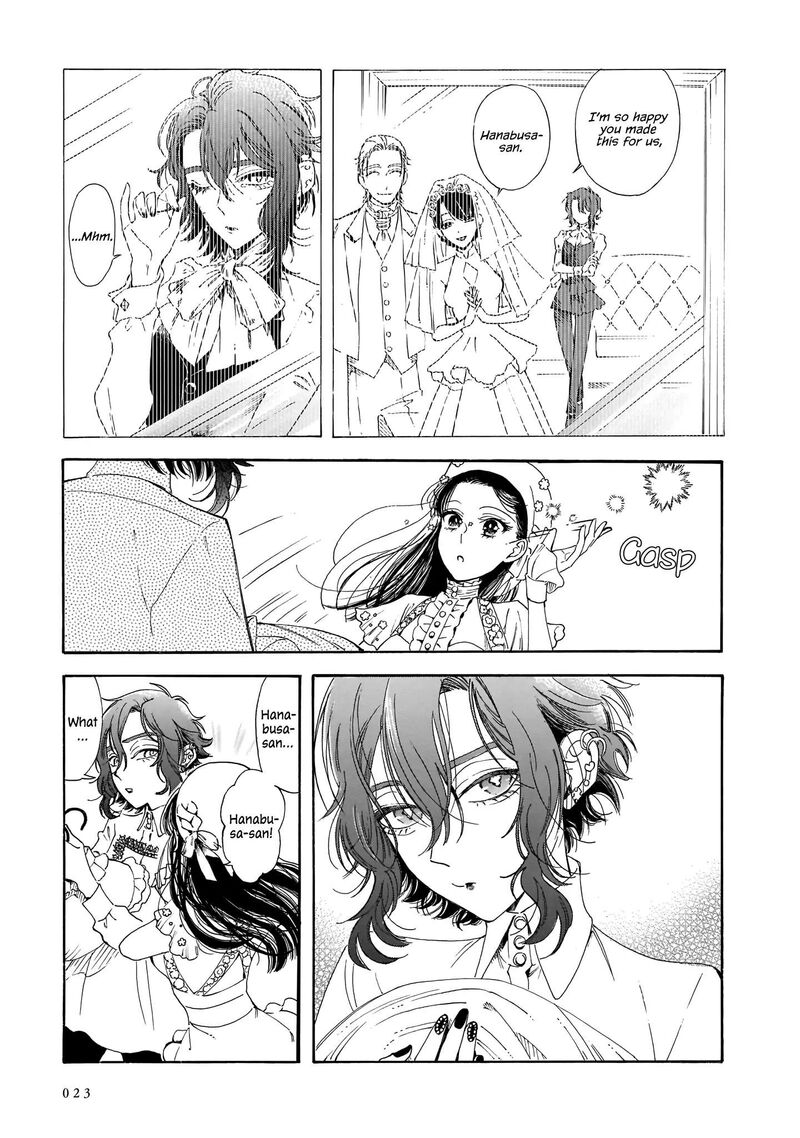 Sensei Kongetsu Dou Desu Ka Chapter 7 Page 23