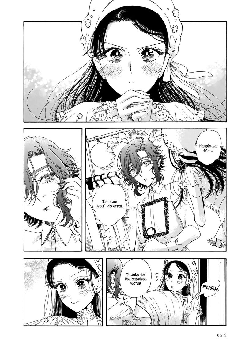 Sensei Kongetsu Dou Desu Ka Chapter 7 Page 24