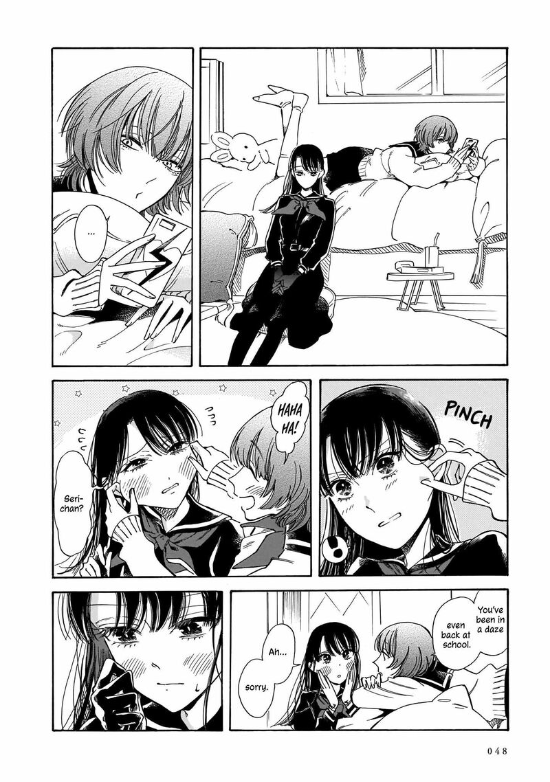 Sensei Kongetsu Dou Desu Ka Chapter 8 Page 14