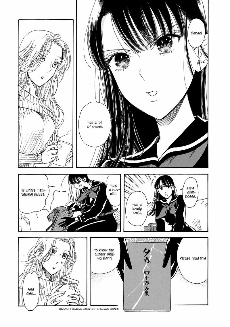 Sensei Kongetsu Dou Desu Ka Chapter 8 Page 19