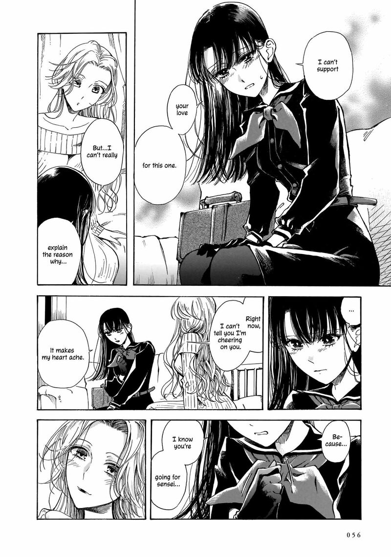 Sensei Kongetsu Dou Desu Ka Chapter 8 Page 22