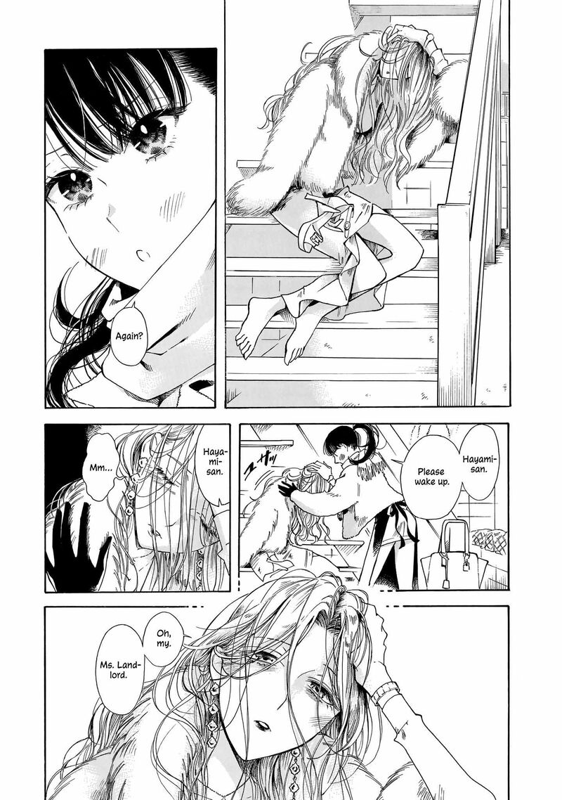 Sensei Kongetsu Dou Desu Ka Chapter 8 Page 3