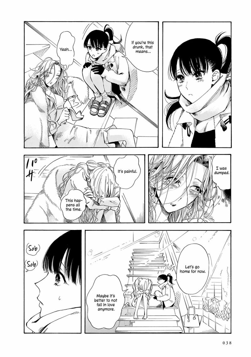 Sensei Kongetsu Dou Desu Ka Chapter 8 Page 4