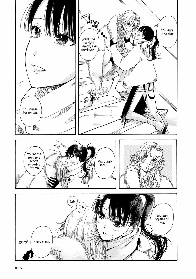 Sensei Kongetsu Dou Desu Ka Chapter 8 Page 5