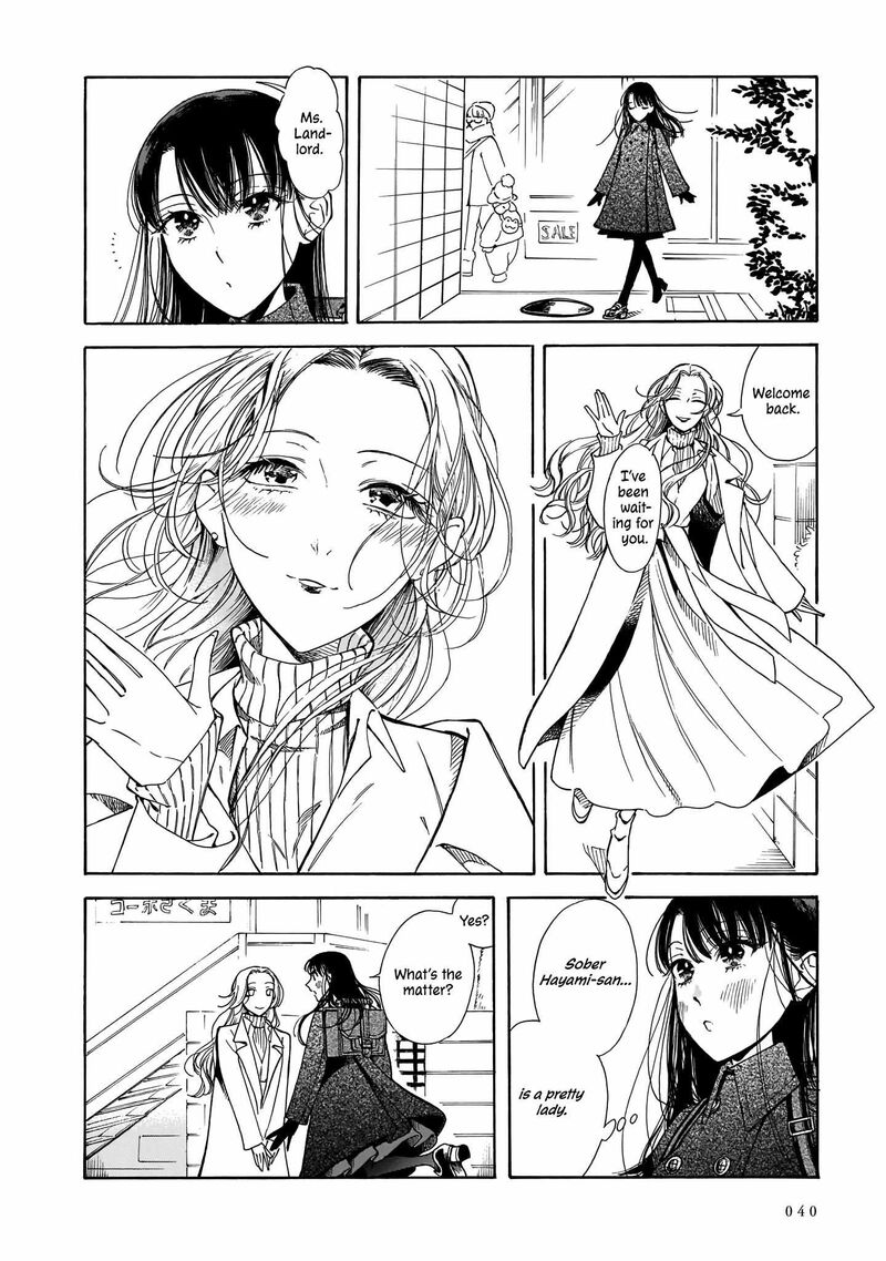 Sensei Kongetsu Dou Desu Ka Chapter 8 Page 6