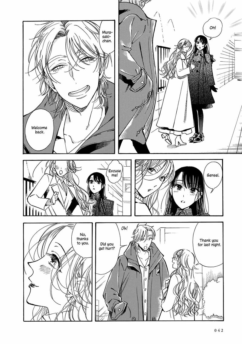 Sensei Kongetsu Dou Desu Ka Chapter 8 Page 8