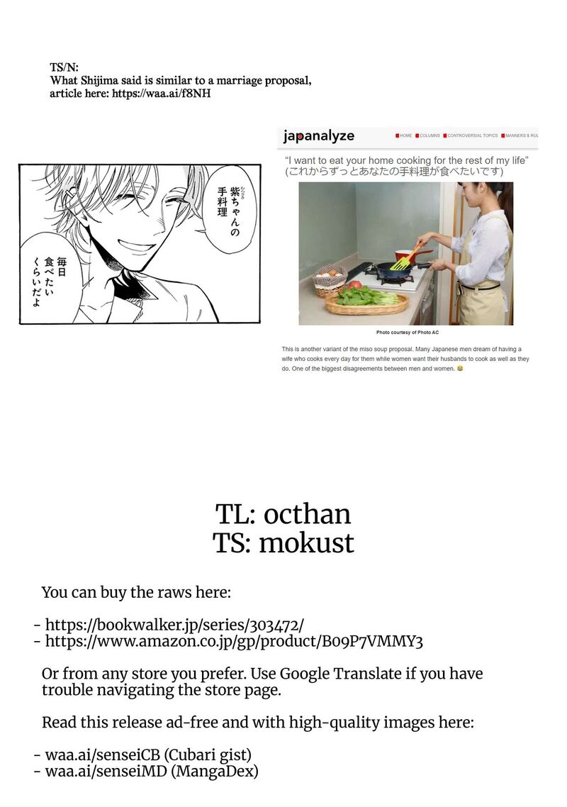 Sensei Kongetsu Dou Desu Ka Chapter 9 Page 19