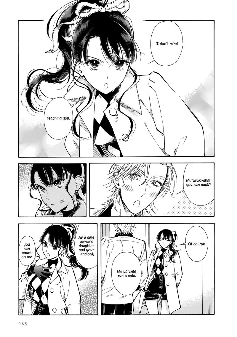 Sensei Kongetsu Dou Desu Ka Chapter 9 Page 5