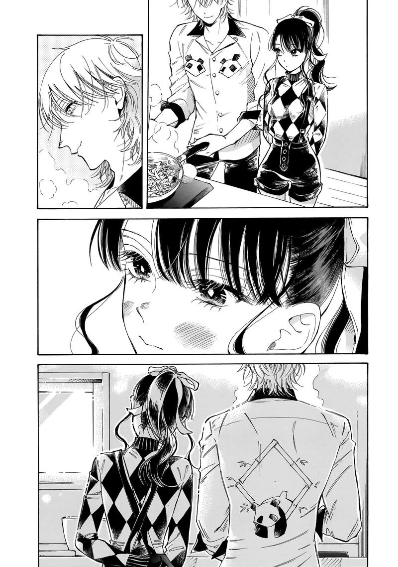 Sensei Kongetsu Dou Desu Ka Chapter 9 Page 8