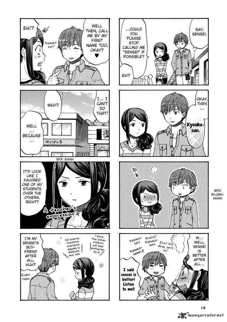 Sensei Lock On Chapter 1 Page 12