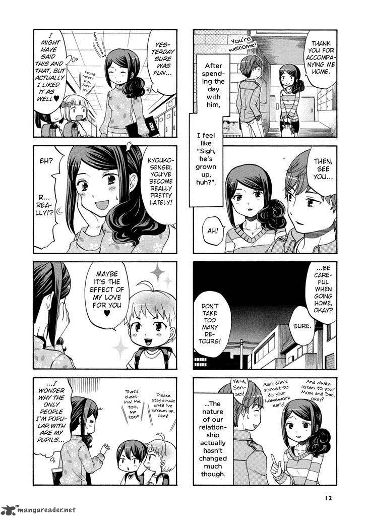 Sensei Lock On Chapter 1 Page 14