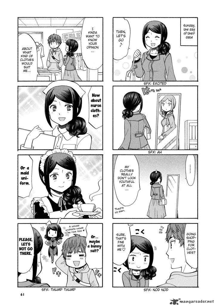 Sensei Lock On Chapter 10 Page 4