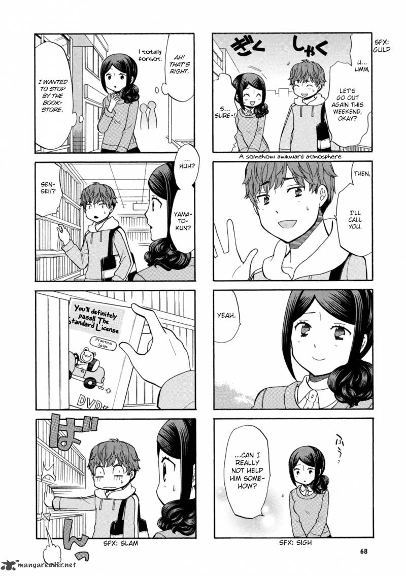 Sensei Lock On Chapter 11 Page 5