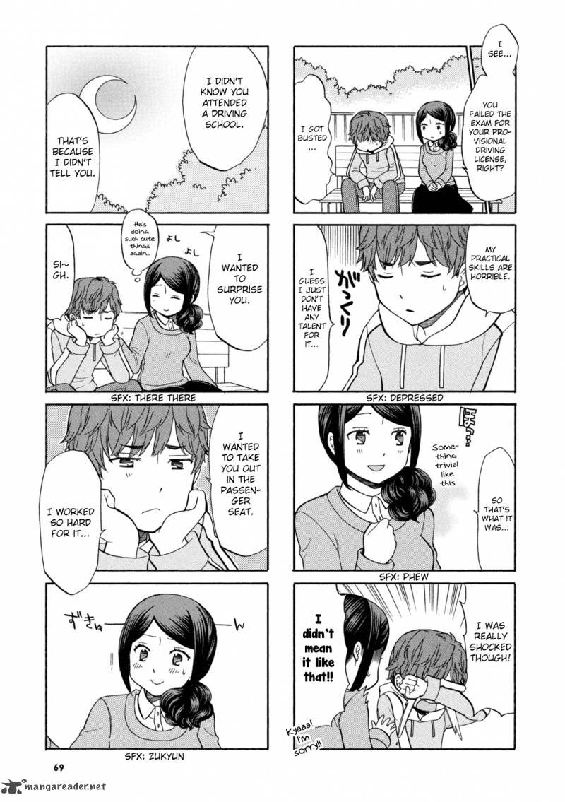 Sensei Lock On Chapter 11 Page 6