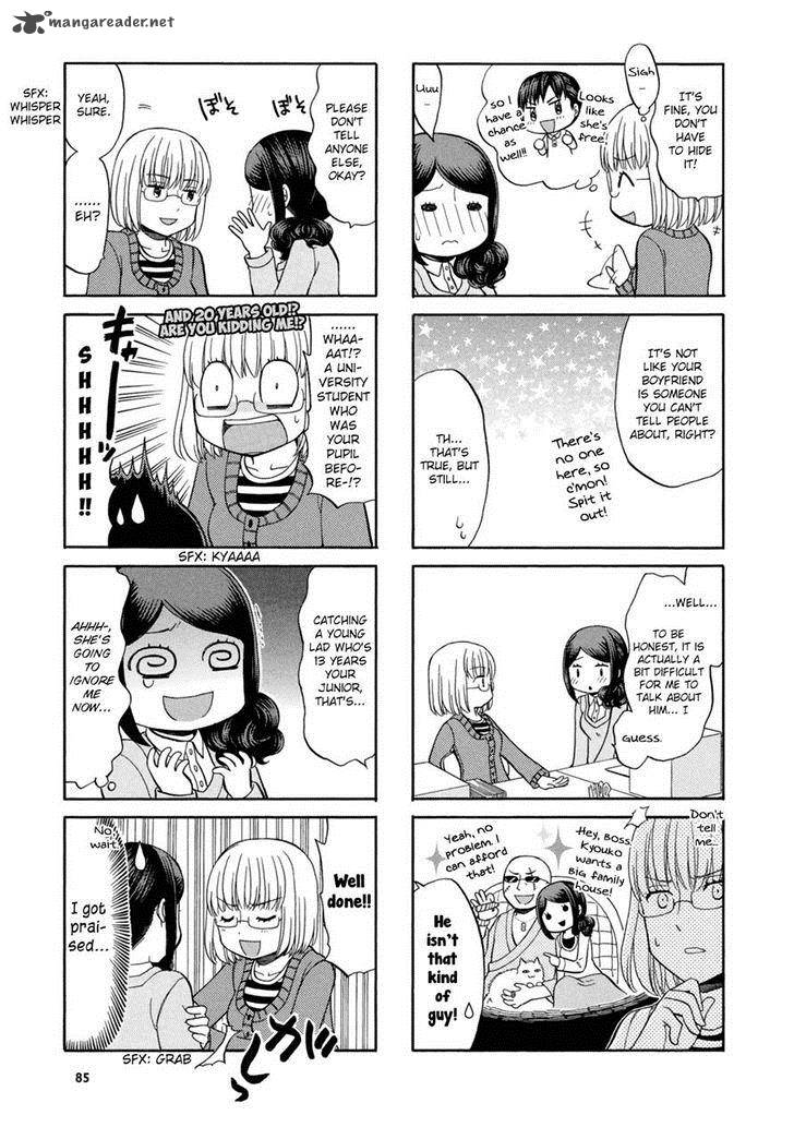 Sensei Lock On Chapter 14 Page 4