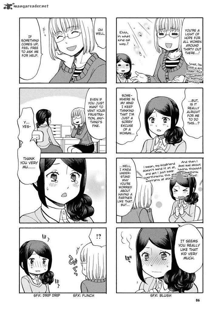 Sensei Lock On Chapter 14 Page 5