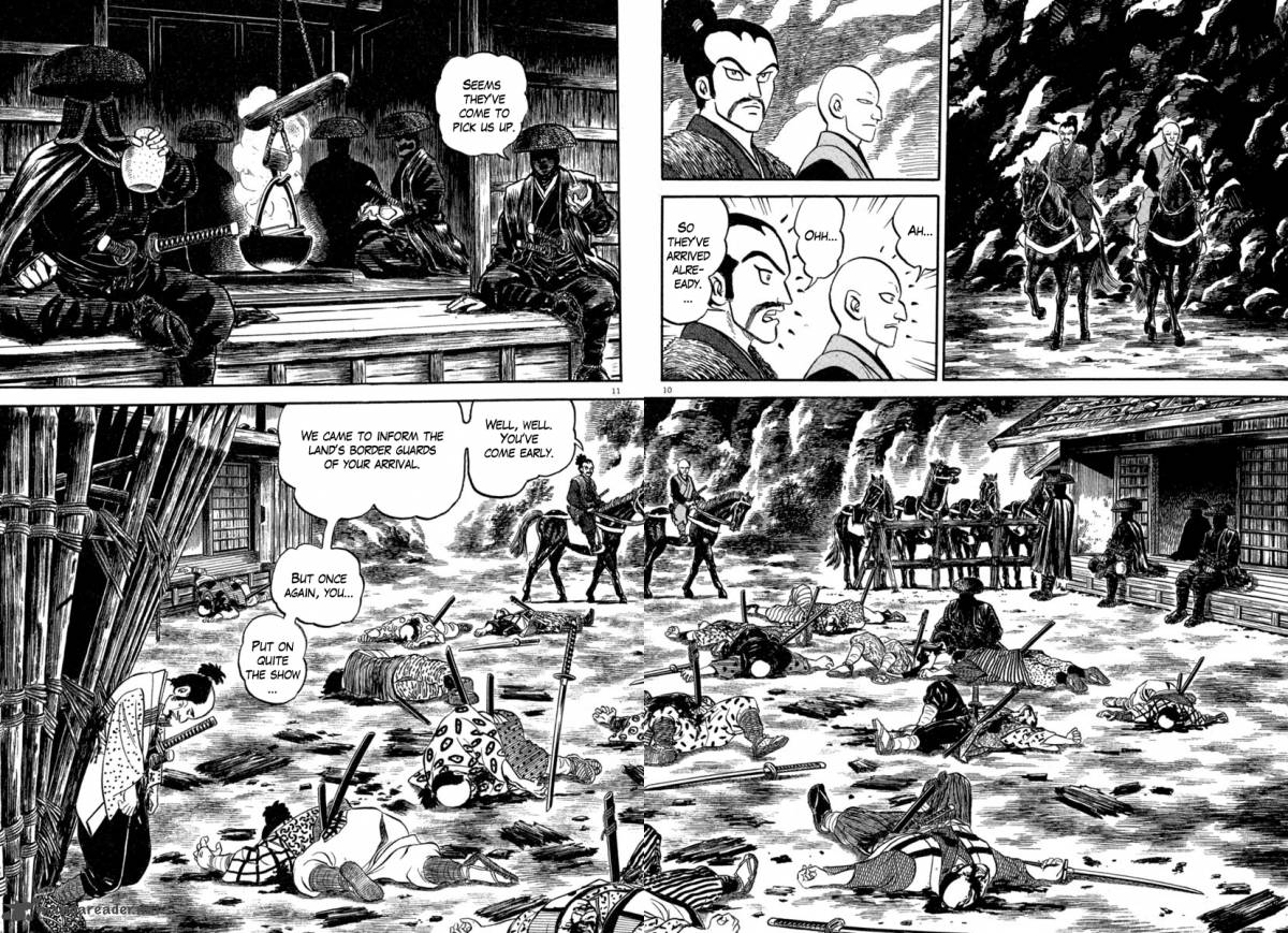 Sensei Lock On Chapter 16 Page 9