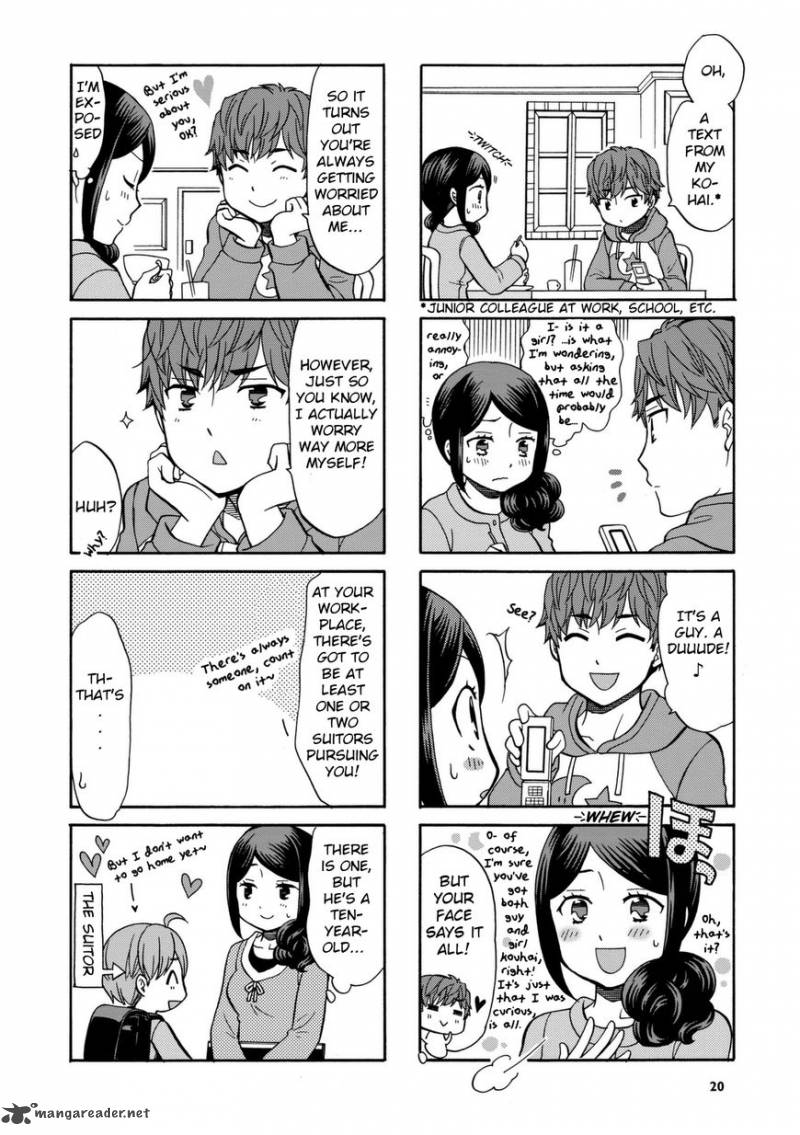 Sensei Lock On Chapter 18 Page 3