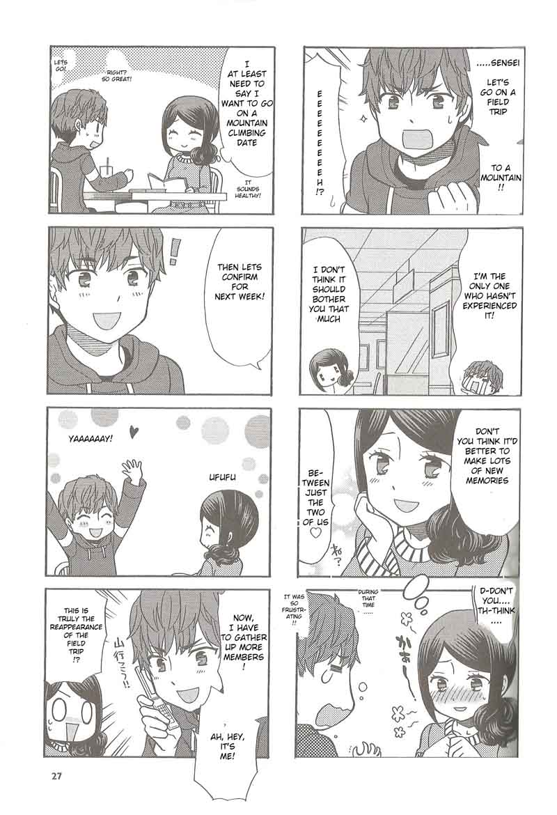 Sensei Lock On Chapter 19 Page 3