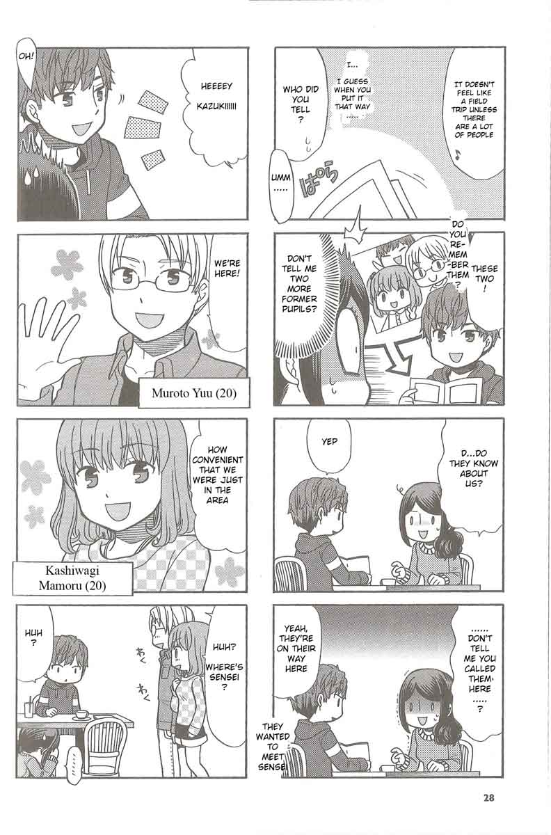 Sensei Lock On Chapter 19 Page 4