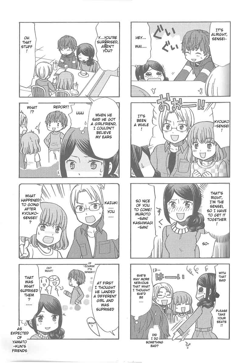 Sensei Lock On Chapter 19 Page 5