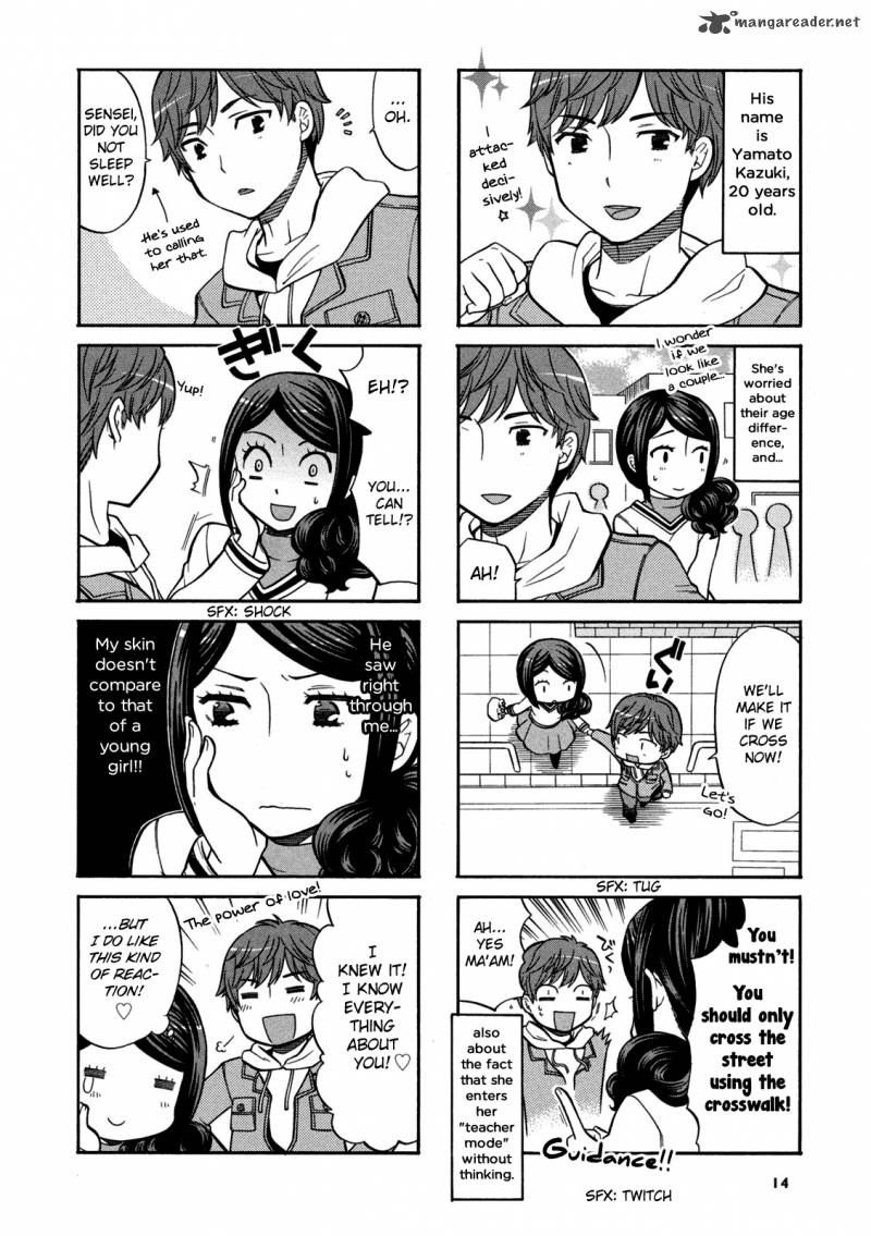 Sensei Lock On Chapter 2 Page 3