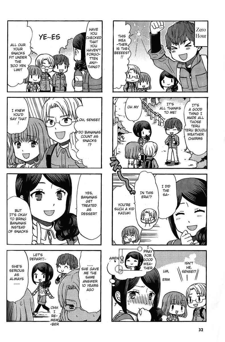 Sensei Lock On Chapter 20 Page 2