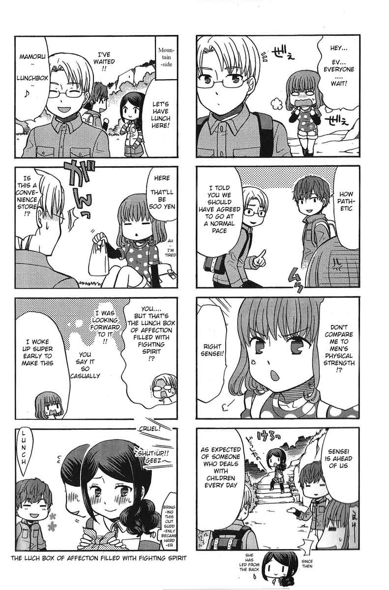Sensei Lock On Chapter 20 Page 4