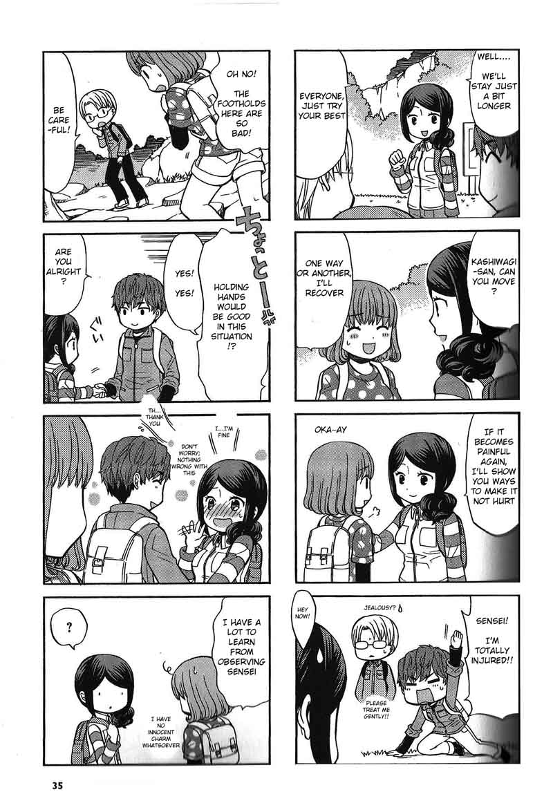 Sensei Lock On Chapter 20 Page 5