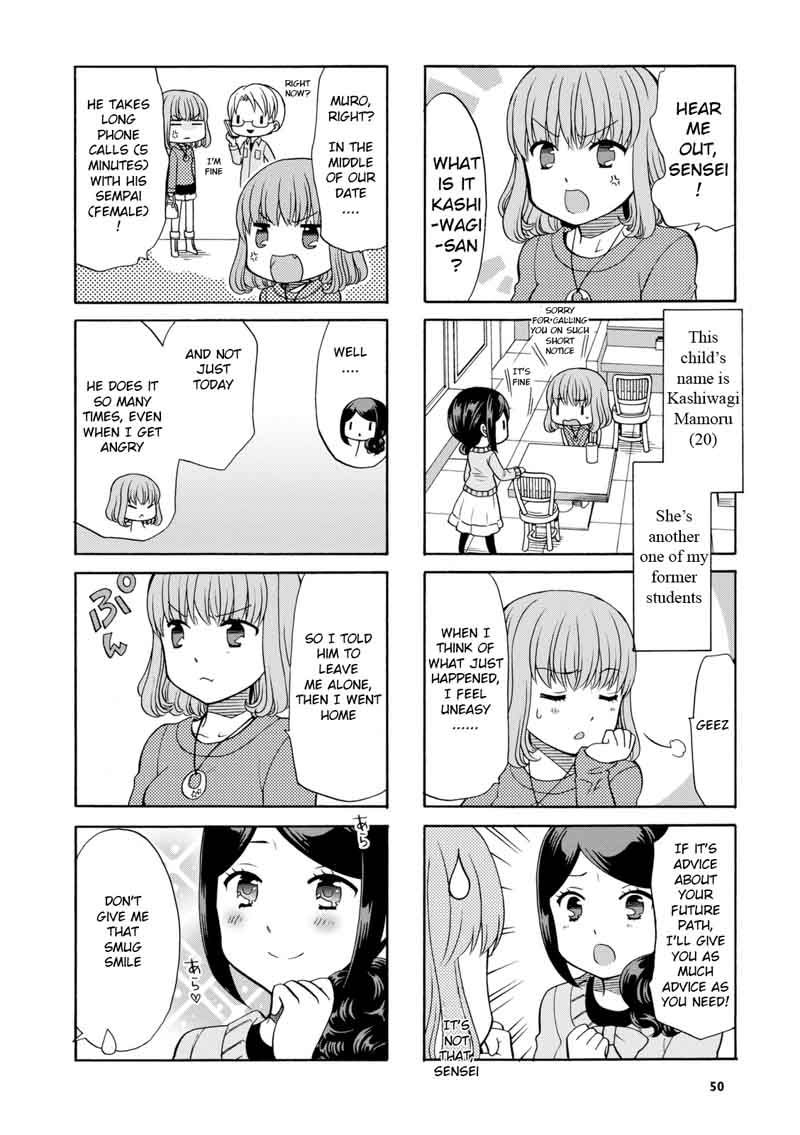 Sensei Lock On Chapter 23 Page 2