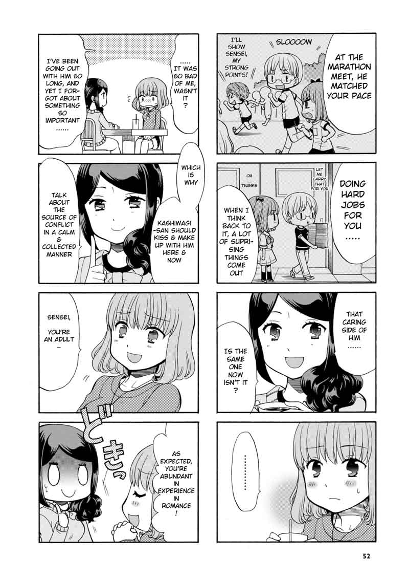 Sensei Lock On Chapter 23 Page 4