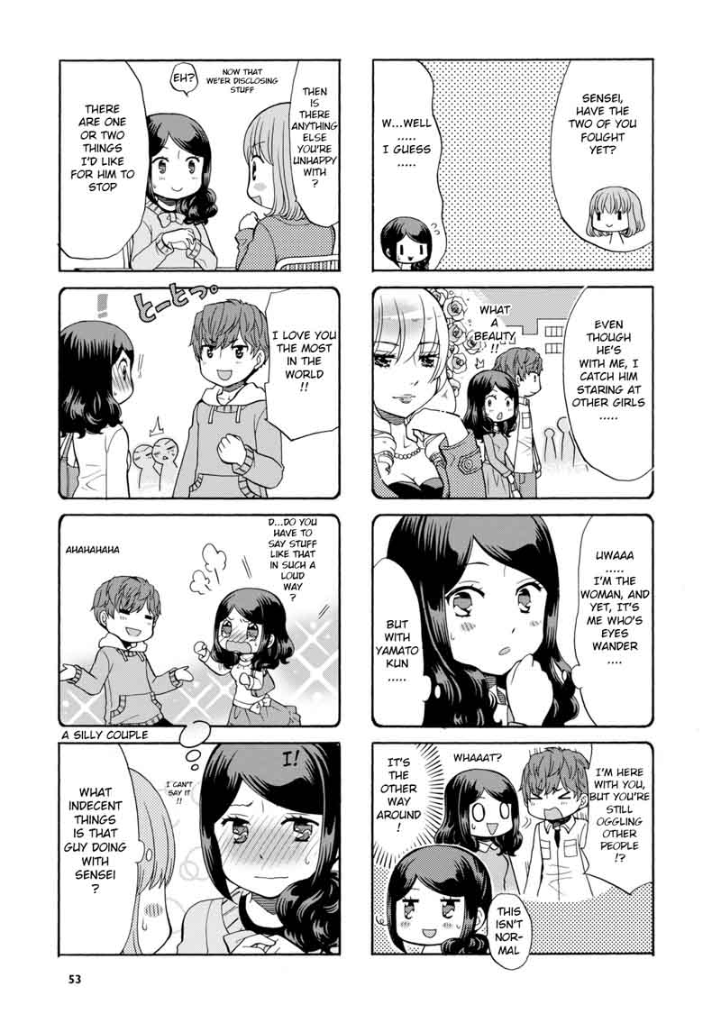 Sensei Lock On Chapter 23 Page 5