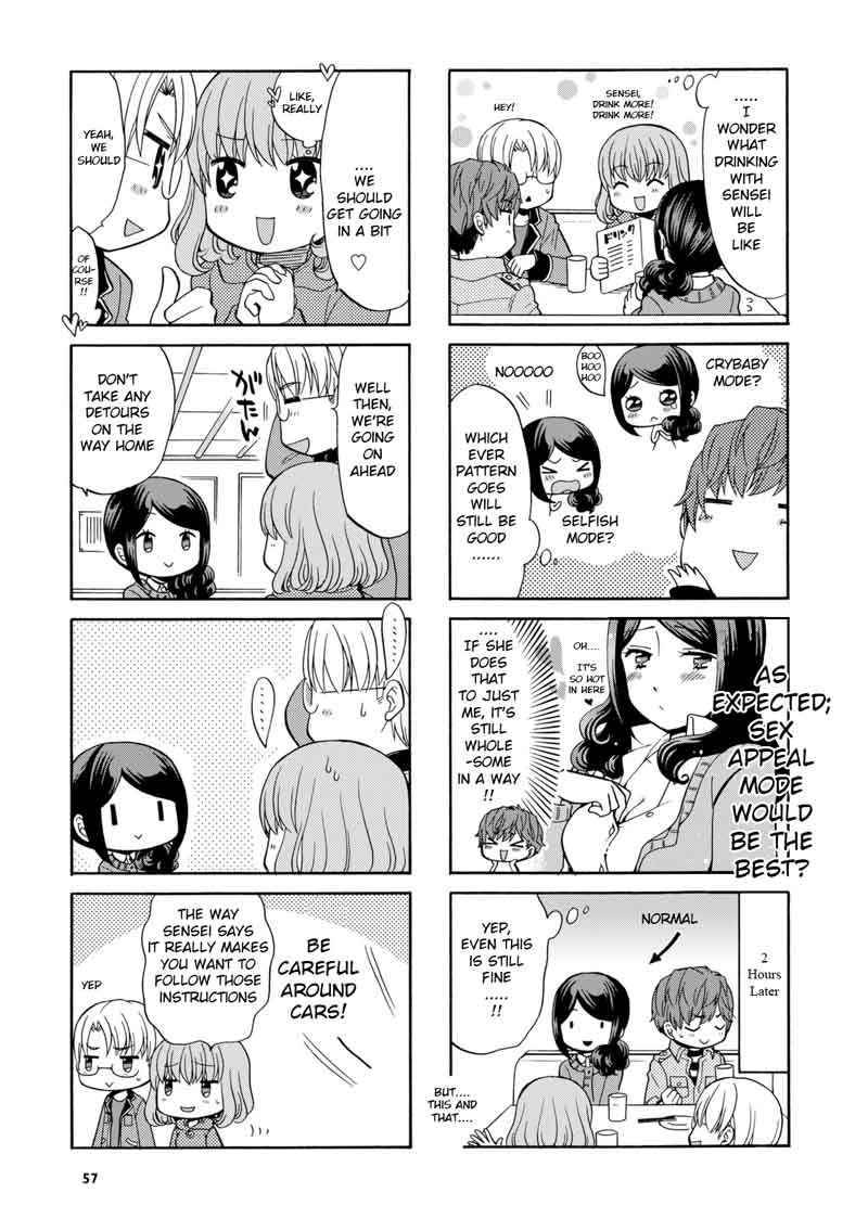 Sensei Lock On Chapter 24 Page 3