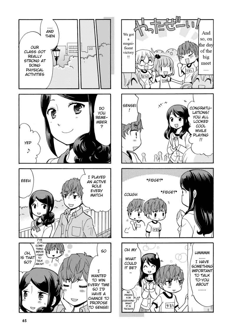 Sensei Lock On Chapter 25 Page 5