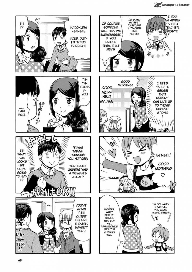 Sensei Lock On Chapter 26 Page 3