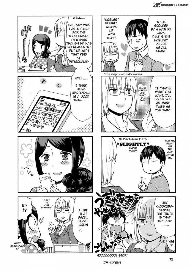 Sensei Lock On Chapter 26 Page 6