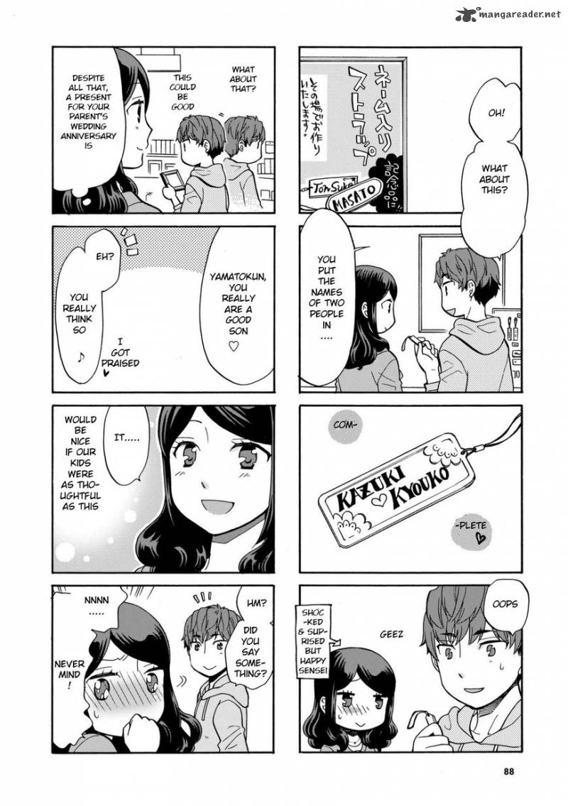 Sensei Lock On Chapter 29 Page 3